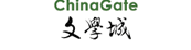 文学城